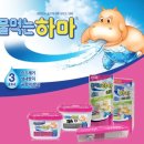 술생술사 네이버블로그