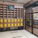 소문난주문진막국수 이미지