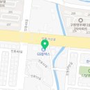 중리공단주유소 이미지