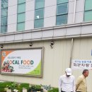 김광수 농장 이미지