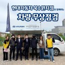 현대자동차(호매실) 네이버블로그