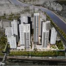 삼환부동산중개 이미지