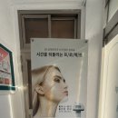 한국프렌지앞 이미지