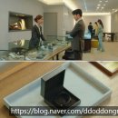 쥬얼리모텔 | 예물 예단 뜻 청담, 백화점 반지, 시계, 가방 구매 선물 경험담 추천 후기