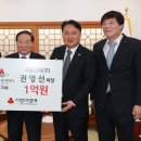 ㈜대한고속 이미지