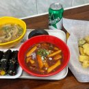 행운꼬마김밥 이미지