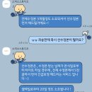 💍.Wedding_04. 웨딩 촬영 스튜디오 | 소피소 스튜디오 계약 후기, 인물 중심 스튜디오 비교