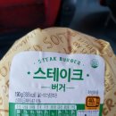 픽미업마트