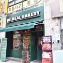 수세프치킨&수카페 | 일산 주엽역 맛집 후곡 비밀 샌드위치 일산 베이커리 카페 후기