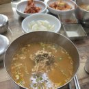 꼬꾜 네이버블로그