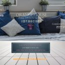 부일로469번길 이미지