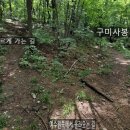 사봉삼거리 이미지