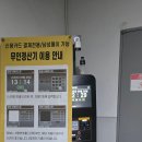 서희핏 | W.9 광명 혼주 한복 | 광명 서희한복 방문 후기