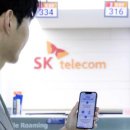 주식회사 원패스통신 이미지