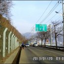 화천새싹길 이미지