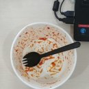 한솥도시락 소담점 이미지