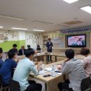 벽진초등학교 이미지