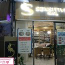 GS25부평역사 이미지