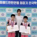 무거초등학교 이미지