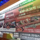 당하당구장 네이버블로그