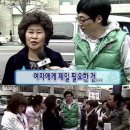 FLEX PC | 에미레이트 비즈니스 쇼퍼서비스 예약 방법 및 탑승 후기