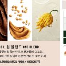 웰씨커피로스터리카페
