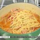 오늘뭐먹지 이미지