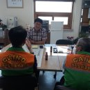 양성면사무소 이미지