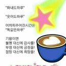 노인교육지도사 양성 과정 이미지