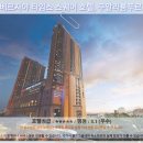 파크볼링shop | 베르자야 타임스 스퀘어 호텔 쿠알라룸푸르 여행 후기: 쿠알라룸푸르 호텔 추천 BEST