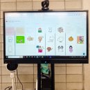 이모티콘 강사 캐릭터 기획 제작 강의 후기 화성 ict 2,3회 차