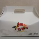 은마 꽈배기 이미지