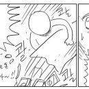 러브트레인 이미지