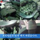 윤오토자동차정비 이미지