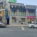 엠에스뷰티샵