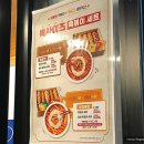 명랑핫도그안지랑점