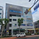 나은정형외과의원 이미지