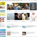 두산동아(아) 이미지