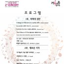 가우디움