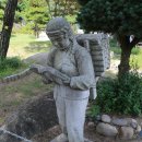 세종전통장류박물관 이미지