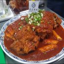 로고