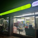 cu북면점 이미지