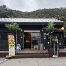 일상 | 일상. 양주 캠프랩 후기 완전 추천!
