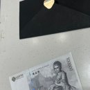 롯데상품권 사용처 | 롯데마트 사용 후기와 사용 가능한 곳 정리