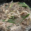 팔도국밥 이미지