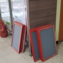 부흥고등학교 이미지