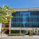 군포시 가족센터 이미지