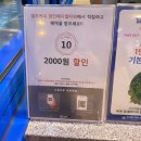 벌크커피메디컬