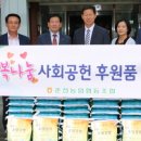 강원도장애인종합복지관 이미지