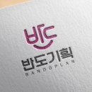 영광디엔씨